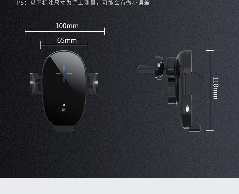 Magic Clip XE Car Universal Wireless Charger Wholesale Mobile Phone Bracket Intelligent Induction 15W Wireless Fast Charging Bracket Magic Clip XE Car Universal Wireless Charger Wholesale Mobile Phone Bracket Intelligent Induction 15W Wireless Fast Charging Bracket