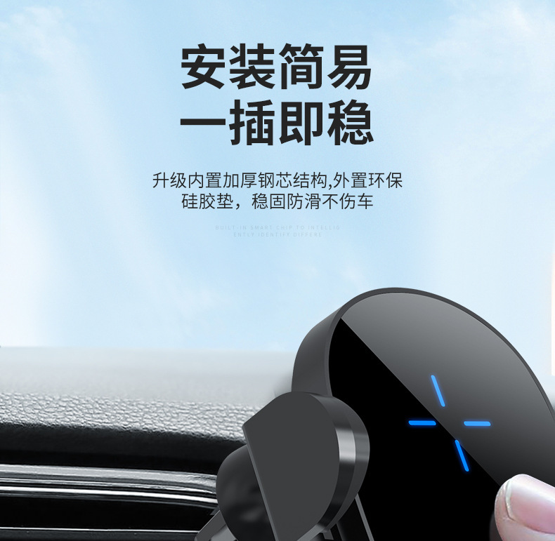 Magic Clip XE Car Universal Wireless Charger Wholesale Mobile Phone Bracket Intelligent Induction 15W Wireless Fast Charging Bracket Magic Clip XE Car Universal Wireless Charger Wholesale Mobile Phone Bracket Intelligent Induction 15W Wireless Fast Charging Bracket