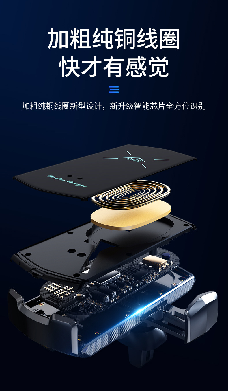 Car Wireless Charger Wholesale Magic Clip E6 Mobile Phone Holder Automatic Induction Opening and Closing Universal All Mobile Phones Car Wireless Charger Wholesale Magic Clip E6 Mobile Phone Holder Automatic Induction Opening and Closing Universal All Mobile Phones