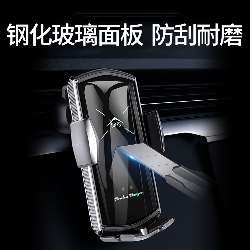 Car Wireless Charger Wholesale Magic Clip E6 Mobile Phone Holder Automatic Induction Opening and Closing Universal All Mobile Phones