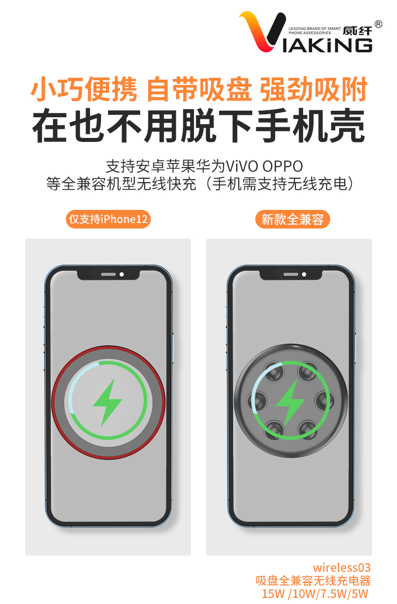 Magnetic Wireless Charger Electrical Appliance 15W Wireless Charger Fast Charge for Iphone12 Apple Huawei Charger Customization Magnetic Wireless Charger Electrical Appliance 15W Wireless Charger Fast Charge for Iphone12 Apple Huawei Charger Customization