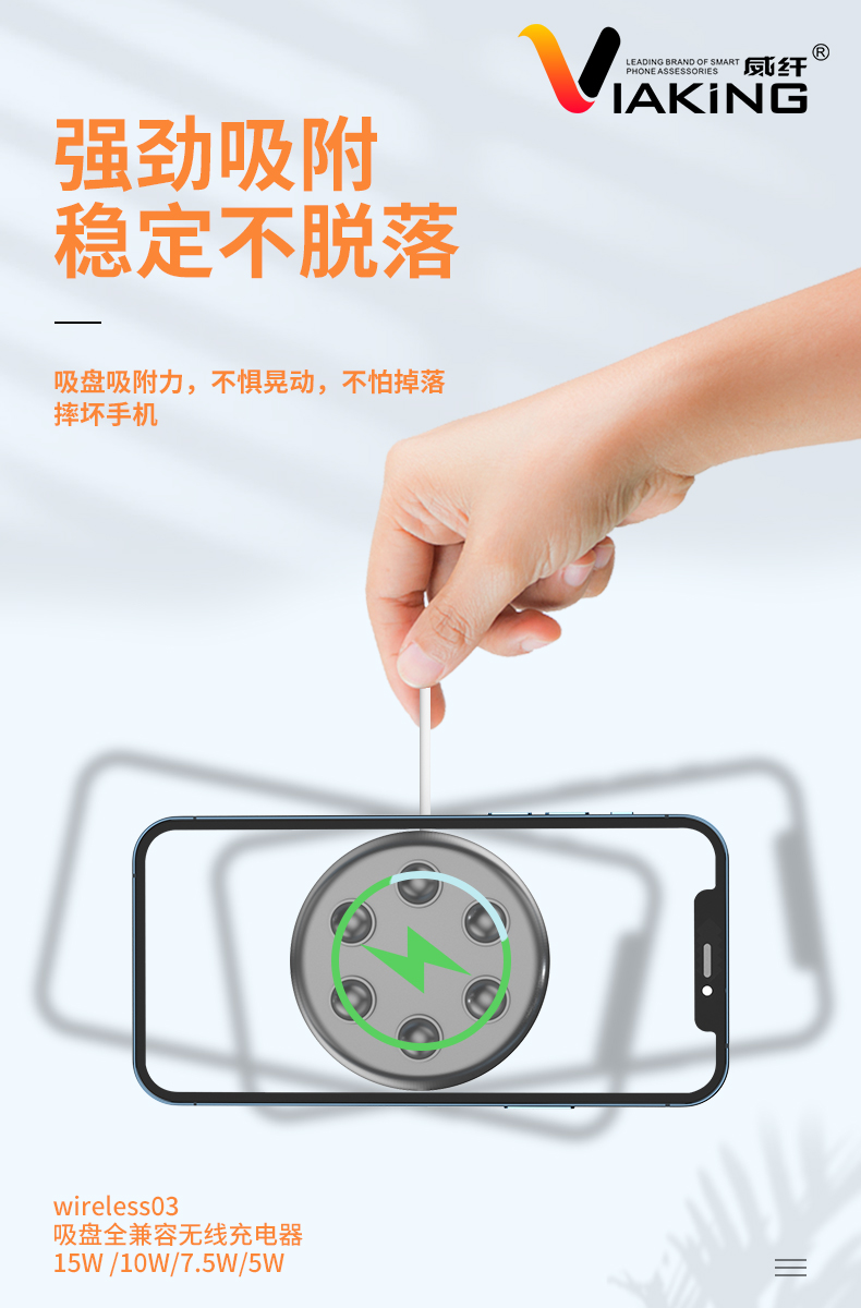 Magnetic Wireless Charger Electrical Appliance 15W Wireless Charger Fast Charge for Iphone12 Apple Huawei Charger Customization Magnetic Wireless Charger Electrical Appliance 15W Wireless Charger Fast Charge for Iphone12 Apple Huawei Charger Customization