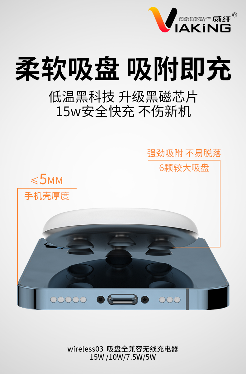 Magnetic Wireless Charger Electrical Appliance 15W Wireless Charger Fast Charge for Iphone12 Apple Huawei Charger Customization Magnetic Wireless Charger Electrical Appliance 15W Wireless Charger Fast Charge for Iphone12 Apple Huawei Charger Customization