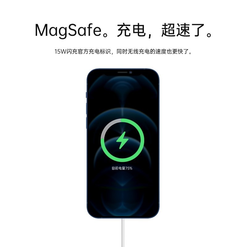 Magnetic Wireless Charger Electrical Appliance Apple 13/12Promax Full Series MagSafe Apple 15W Mobile Phone Wireless Charger Wireless Charger Magnetic Wireless Charger Electrical Appliance Apple 13/12Promax Full Series MagSafe Apple 15W Mobile Phone Wireless Charger Wireless Charger