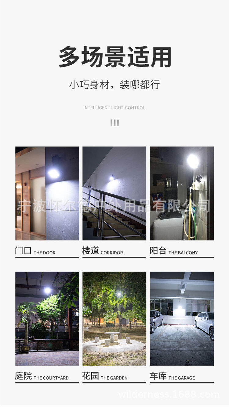 Simulation Surveillance Fake Camera Solar Sensor Wall Lamp Led Strong Light Anti-Thief Remote Control Wireless Monitor Lamp Simulation Surveillance Fake Camera Solar Sensor Wall Lamp Led Strong Light Anti-Thief Remote Control Wireless Monitor Lamp