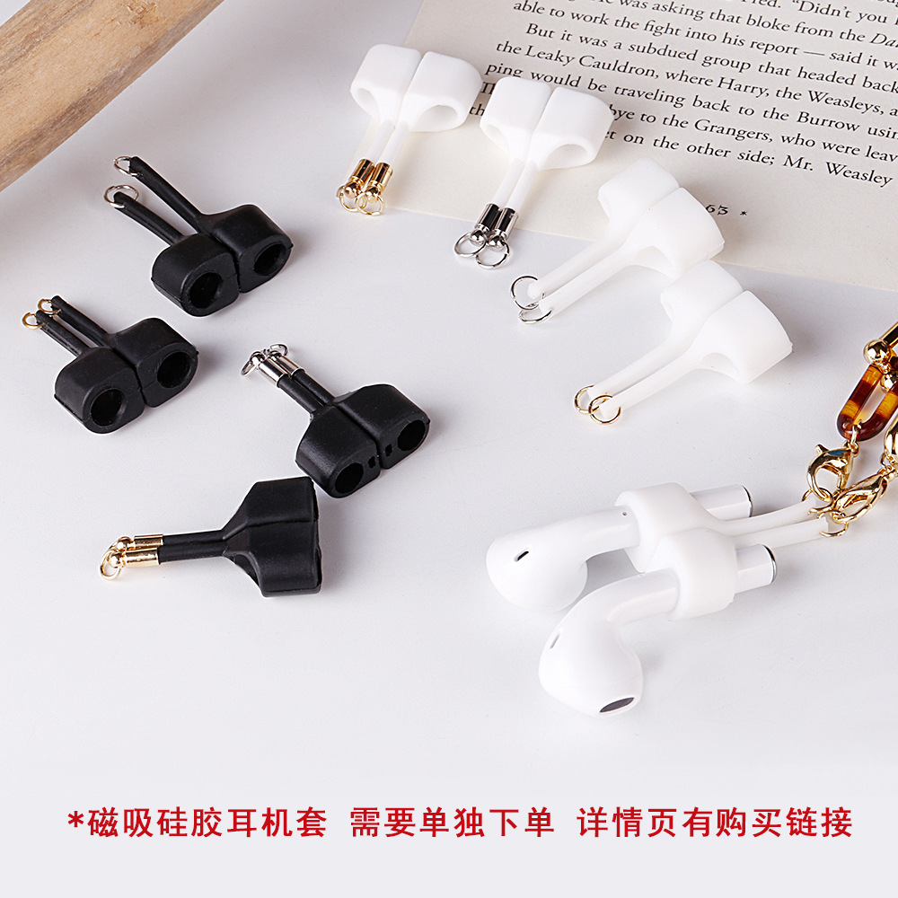Europe and America Cross Border New Handmade Stitching Acrylic Earphone Mask Chain Fashion Necklace Multi-Purpose Accessories Eyeglasses Chain