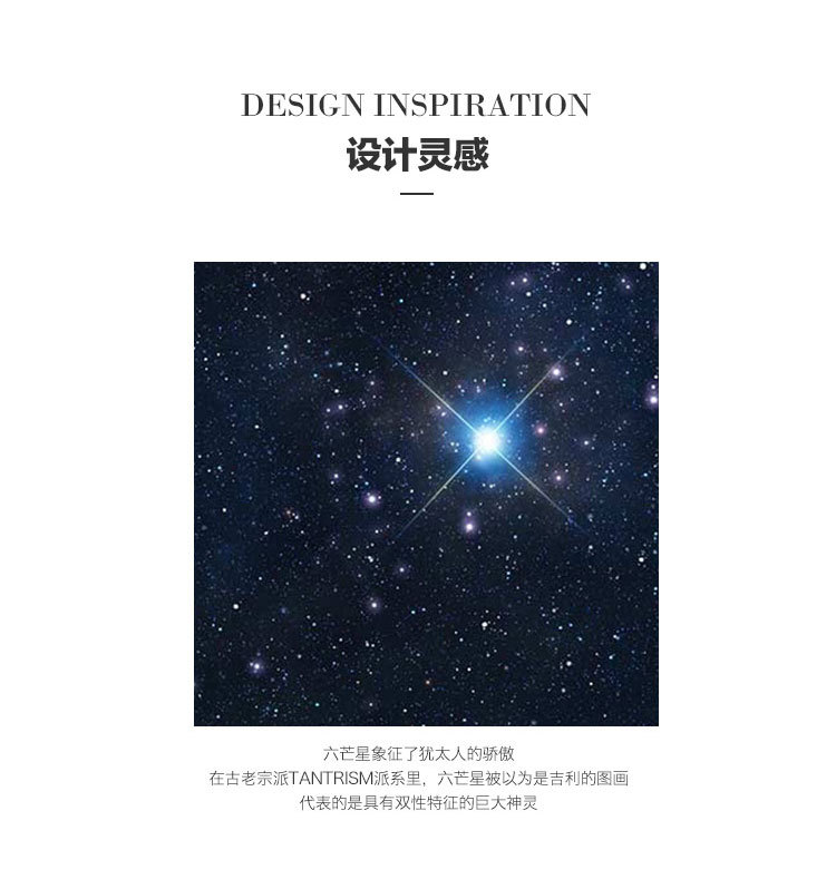 KJ Copper Inlaid Zirconium Earphone Anti-Lost Chain Ear Clip Female Cross-Border High-End and Fashionable Earrings Six-Pointed Star Earphone Anti-Lost Earrings