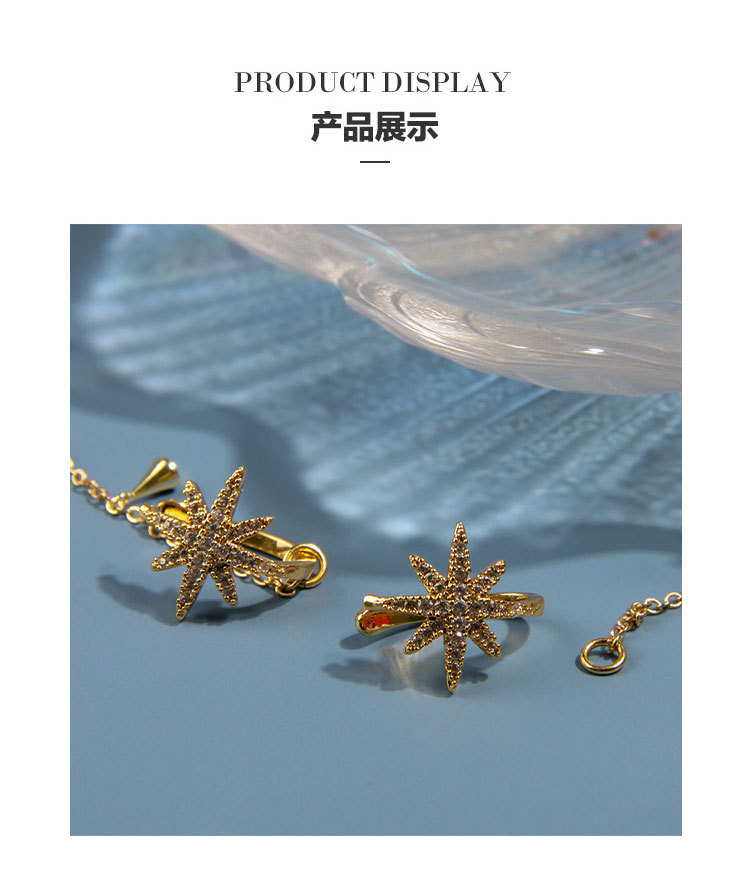 KJ Copper Inlaid Zirconium Earphone Anti-Lost Chain Ear Clip Female Cross-Border High-End and Fashionable Earrings Six-Pointed Star Earphone Anti-Lost Earrings