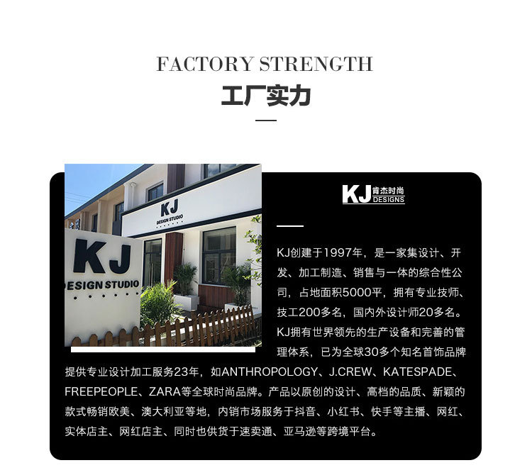 KJ Copper Inlaid Zirconium Earphone Anti-Lost Chain Ear Clip Female Cross-Border High-End and Fashionable Earrings Six-Pointed Star Earphone Anti-Lost Earrings