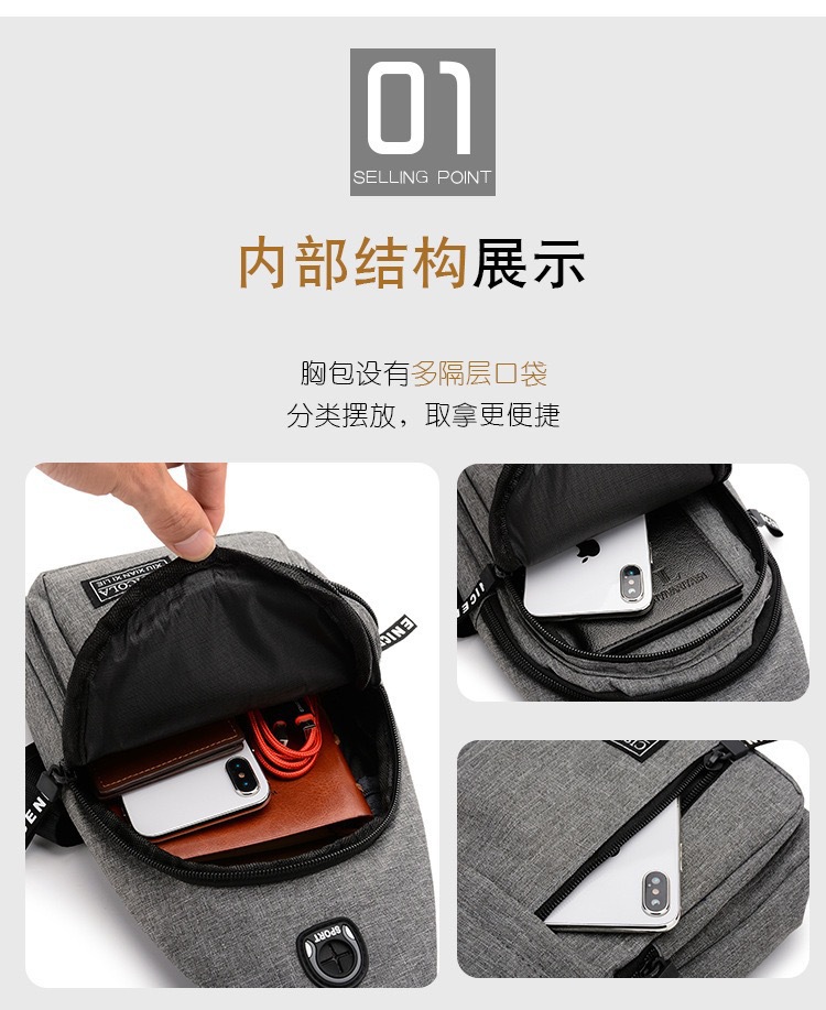 Cross-Border Small Chest Bag Fashion Oxford Cloth Crossbody Shoulder Bag USB Earphone Hole Large Capacity Men's Chest Bag