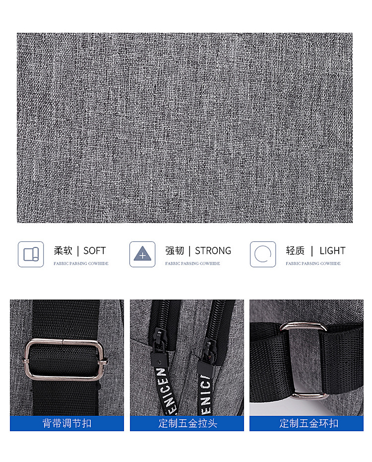 Cross-Border Small Chest Bag Fashion Oxford Cloth Crossbody Shoulder Bag USB Earphone Hole Large Capacity Men's Chest Bag