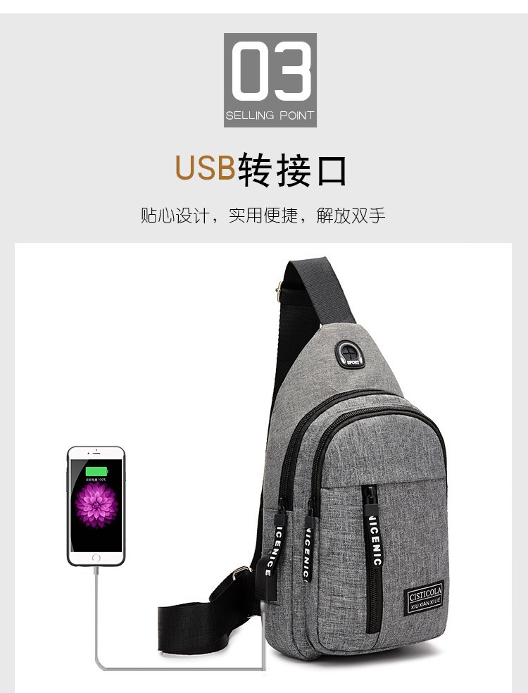 Cross-Border Small Chest Bag Fashion Oxford Cloth Crossbody Shoulder Bag USB Earphone Hole Large Capacity Men's Chest Bag