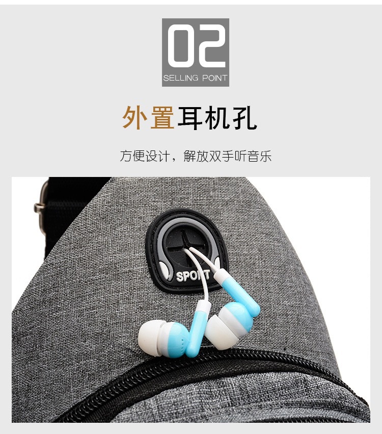 Cross-Border Small Chest Bag Fashion Oxford Cloth Crossbody Shoulder Bag USB Earphone Hole Large Capacity Men's Chest Bag