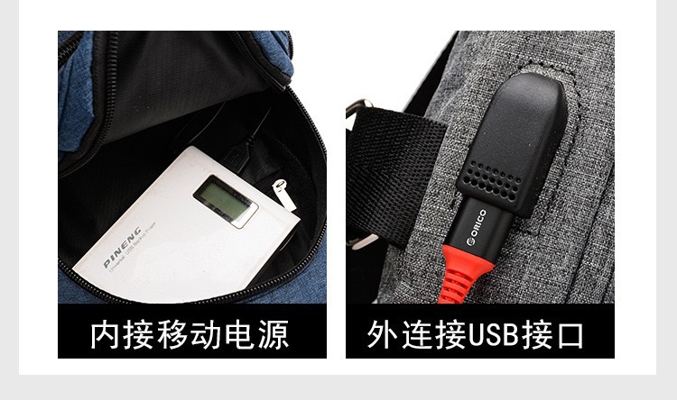 Cross-Border Small Chest Bag Fashion Oxford Cloth Crossbody Shoulder Bag USB Earphone Hole Large Capacity Men's Chest Bag