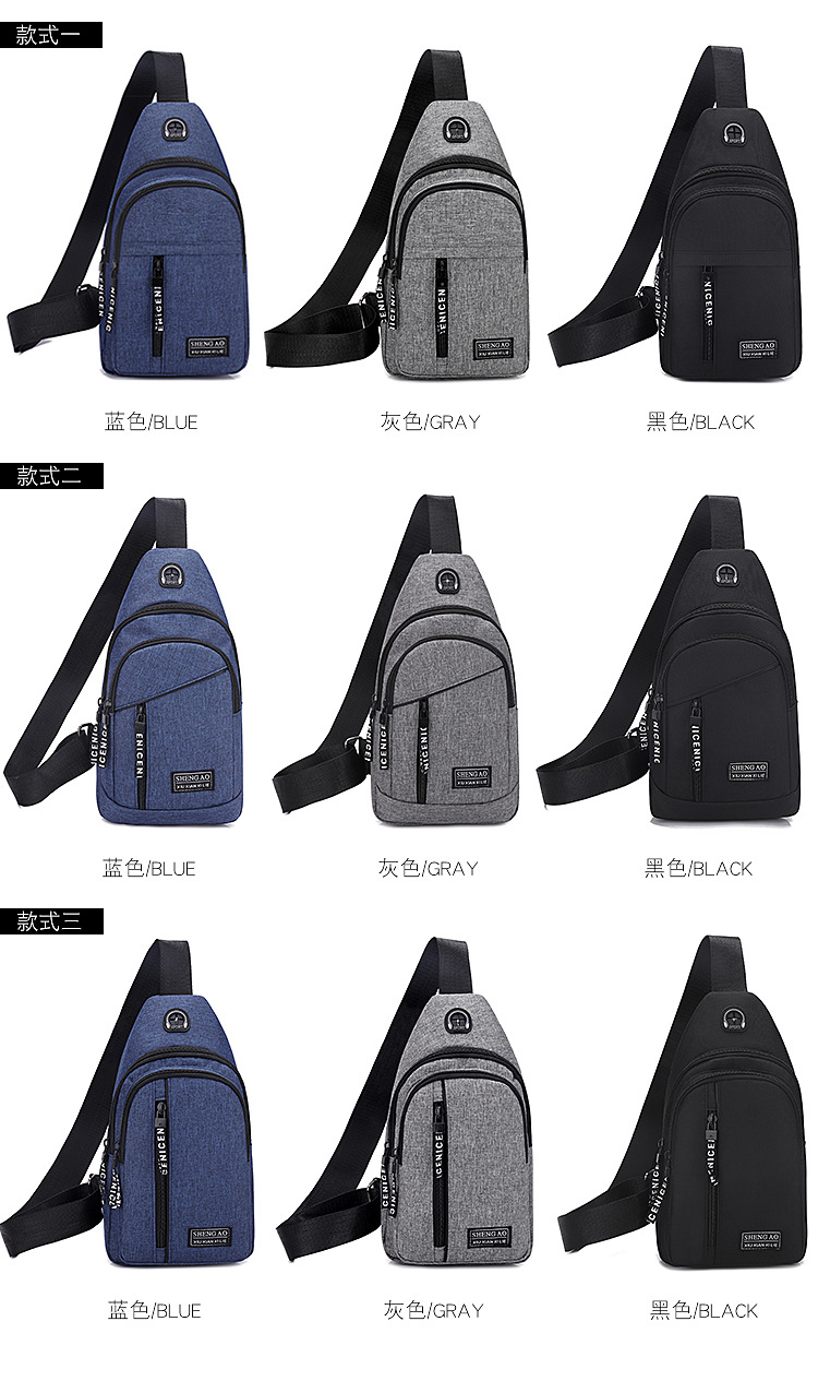 Cross-Border Small Chest Bag Fashion Oxford Cloth Crossbody Shoulder Bag USB Earphone Hole Large Capacity Men's Chest Bag