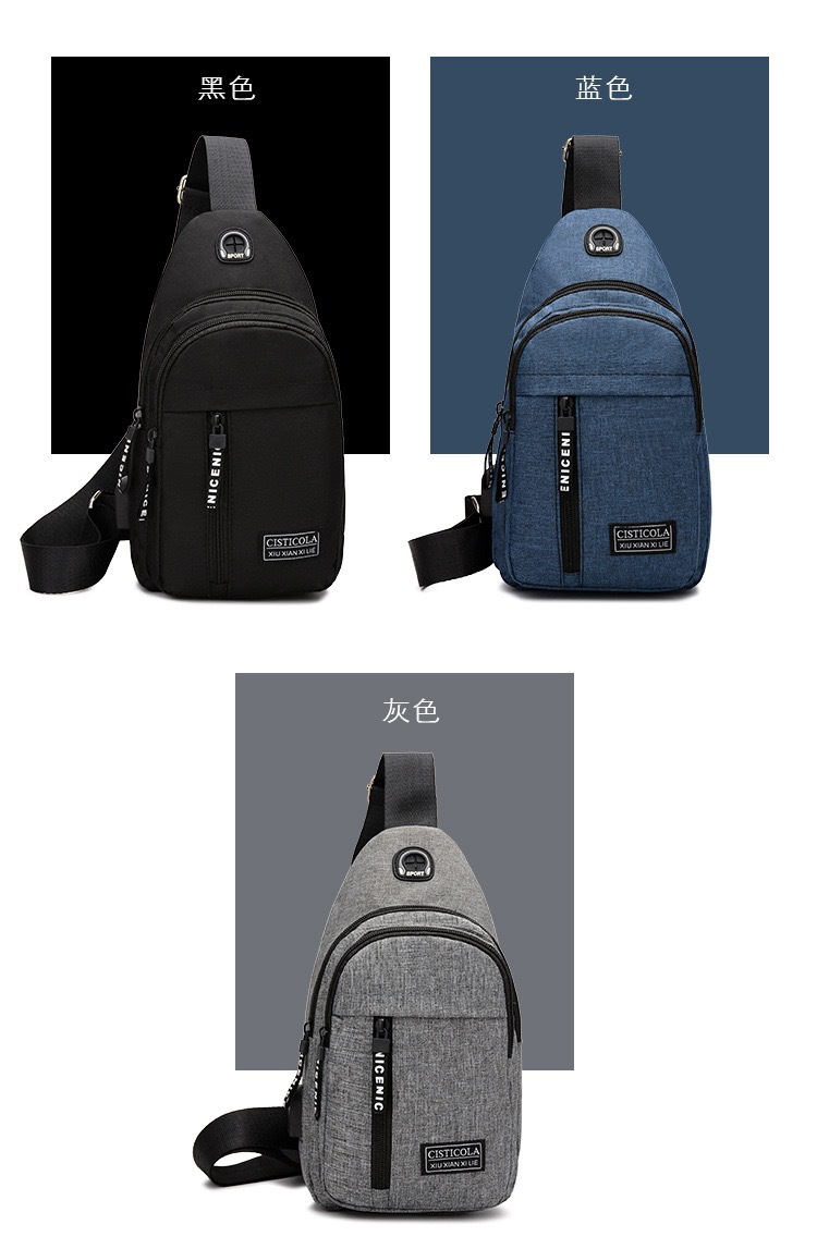 Cross-Border Small Chest Bag Fashion Oxford Cloth Crossbody Shoulder Bag USB Earphone Hole Large Capacity Men's Chest Bag