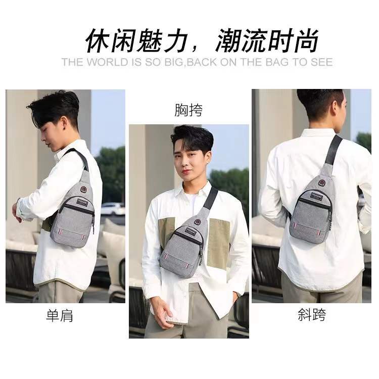Cross-Border Small Chest Bag Fashion Oxford Cloth Crossbody Shoulder Bag USB Earphone Hole Large Capacity Men's Chest Bag