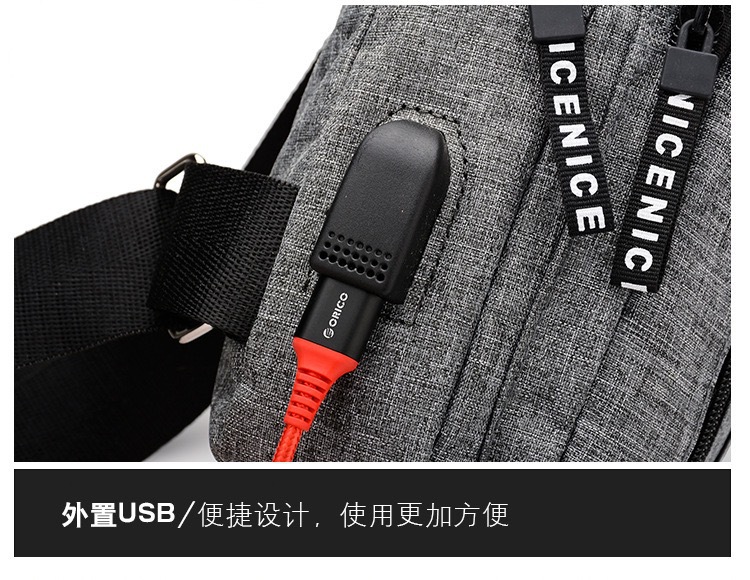 Cross-Border Small Chest Bag Fashion Oxford Cloth Crossbody Shoulder Bag USB Earphone Hole Large Capacity Men's Chest Bag
