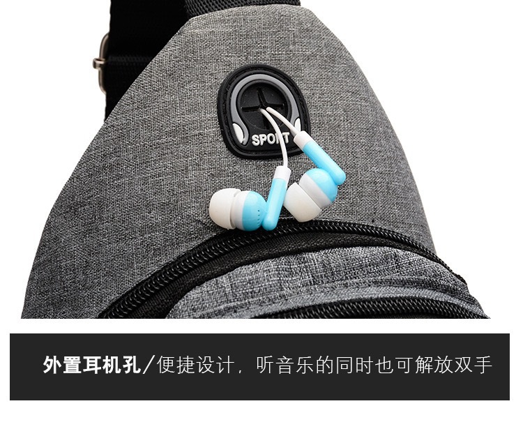 Cross-Border Small Chest Bag Fashion Oxford Cloth Crossbody Shoulder Bag USB Earphone Hole Large Capacity Men's Chest Bag
