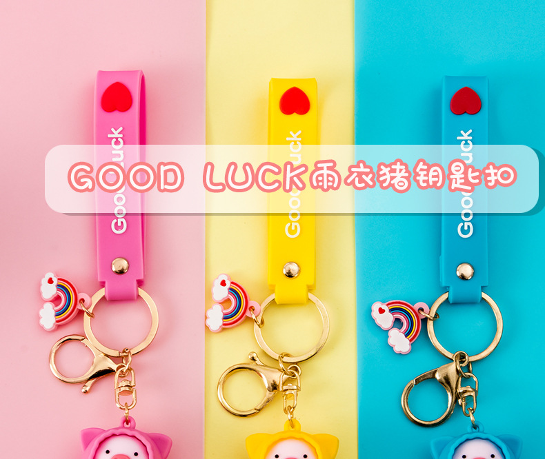 Girl 'S Creative Piggy Keychain Cute Raincoat Pig Pendant Earphone Protective Cover Bag Ornaments Soft Glue Small Gift
