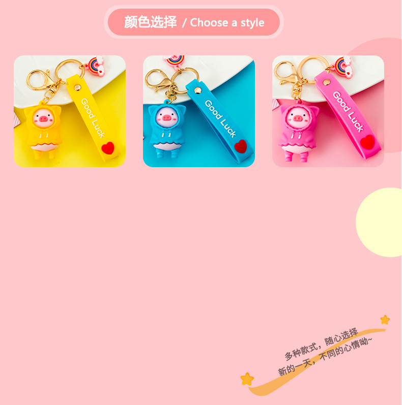 Girl 'S Creative Piggy Keychain Cute Raincoat Pig Pendant Earphone Protective Cover Bag Ornaments Soft Glue Small Gift