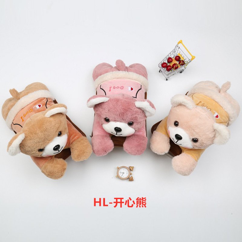 New Charging Hot Water Bag Cute Hand Warmer Explosion-Proof Electric Warming Water Injection Two-Side Hand Putting Hot-Water Bag Heating Pad Wholesale New Charging Hot Water Bag Cute Hand Warmer Explosion-Proof Electric Warming Water Injection Two-Side Hand Putting Hot-Water Bag Heating Pad Wholesale