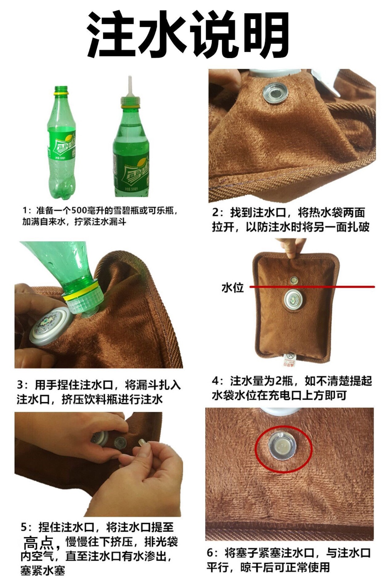 New Charging Hot Water Bag Cute Hand Warmer Explosion-Proof Electric Warming Water Injection Two-Side Hand Putting Hot-Water Bag Heating Pad Wholesale New Charging Hot Water Bag Cute Hand Warmer Explosion-Proof Electric Warming Water Injection Two-Side Hand Putting Hot-Water Bag Heating Pad Wholesale