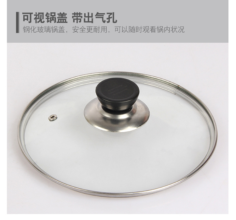 New Korean-Style Multi-Functional Electric Food Warmer Barbecue Electric Chafing Dish Medical Stone Fried Roast All-in-One Pot Electric Baking Pan Riyueshen Pot