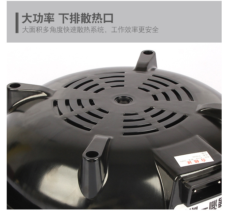 New Korean-Style Multi-Functional Electric Food Warmer Barbecue Electric Chafing Dish Medical Stone Fried Roast All-in-One Pot Electric Baking Pan Riyueshen Pot