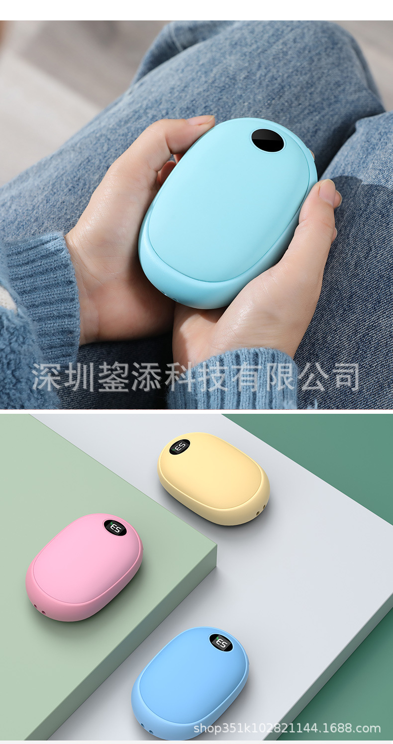 Cross-Border 2021 Power Bank Hand Warmer USB Hand Warmer Hand Warmer 6000MAh New Dual Purpose Convenient Electric Warming