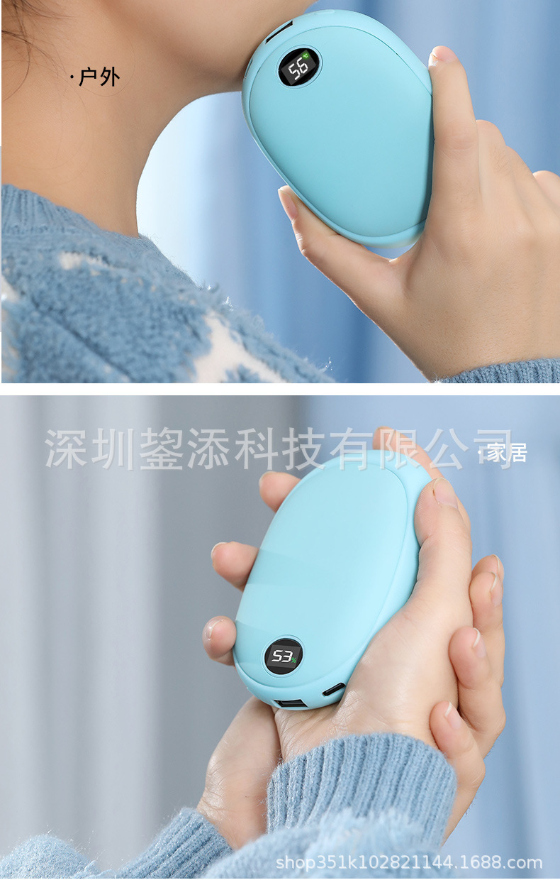 Cross-Border 2021 Power Bank Hand Warmer USB Hand Warmer Hand Warmer 6000MAh New Dual Purpose Convenient Electric Warming