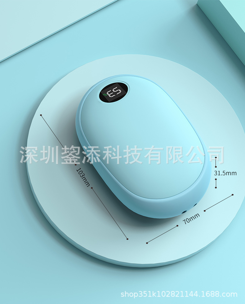 Cross-Border 2021 Power Bank Hand Warmer USB Hand Warmer Hand Warmer 6000MAh New Dual Purpose Convenient Electric Warming