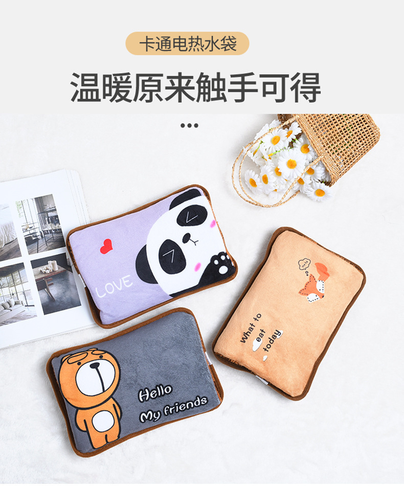 2021 New Electric Hot Water Bag Cartoon Printing Heating Pad Portable Hand Warmer Water Injection Rechargeable Hand Warmer Hot Water Bag 2021 New Electric Hot Water Bag Cartoon Printing Heating Pad Portable Hand Warmer Water Injection Rechargeable Hand Warmer Hot Water Bag