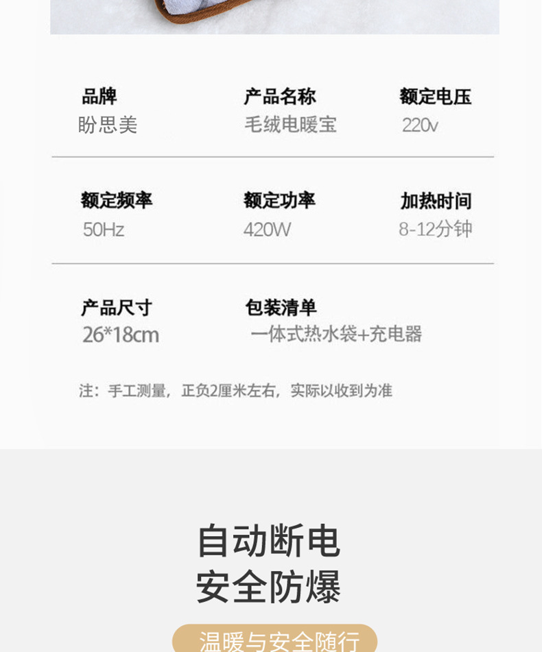 2021 New Electric Hot Water Bag Cartoon Printing Heating Pad Portable Hand Warmer Water Injection Rechargeable Hand Warmer Hot Water Bag 2021 New Electric Hot Water Bag Cartoon Printing Heating Pad Portable Hand Warmer Water Injection Rechargeable Hand Warmer Hot Water Bag