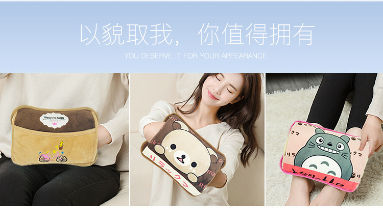 2021 New Electric Hot Water Bag Cartoon Printing Heating Pad Portable Hand Warmer Water Injection Rechargeable Hand Warmer Hot Water Bag 2021 New Electric Hot Water Bag Cartoon Printing Heating Pad Portable Hand Warmer Water Injection Rechargeable Hand Warmer Hot Water Bag