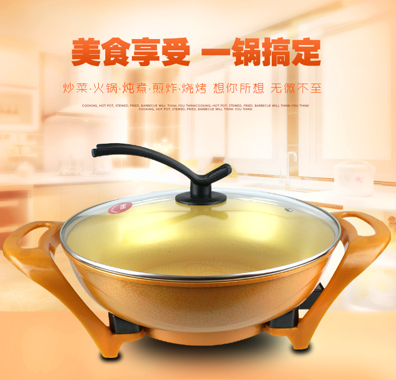 Manufacturer Household Korean Style Ingot-Shaped Pot Non-Stick Electric Food Warmer Household Multi-Functional Electric Chafing Dish Electric Frying Pan