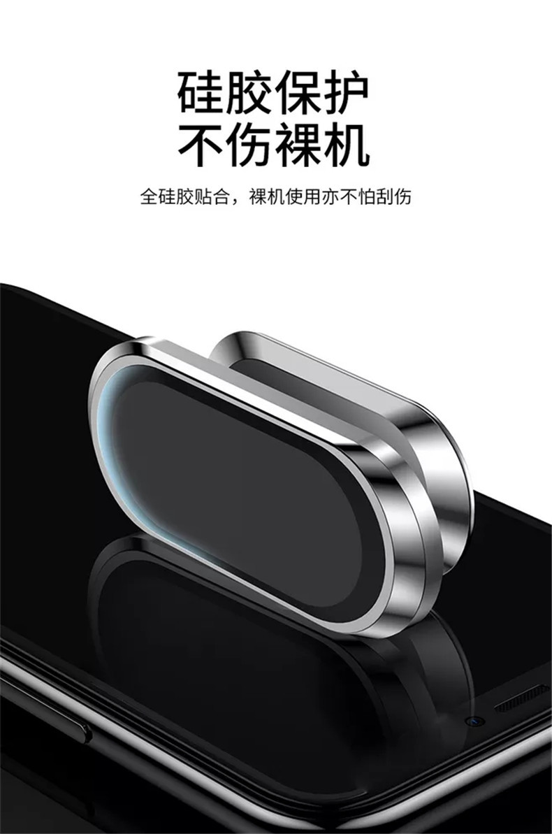 Creative 360 Degree Long Bar Magnet Car Bracket Multifunctional Magnetic Adsorption Gift Mobile Phone Holder Mobile Phone Holder Creative 360 Degree Long Bar Magnet Car Bracket Multifunctional Magnetic Adsorption Gift Mobile Phone Holder Mobile Phone Holder