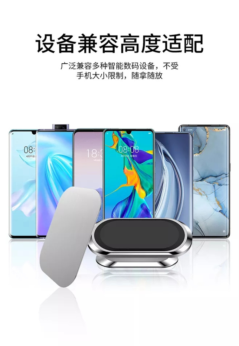 Creative 360 Degree Long Bar Magnet Car Bracket Multifunctional Magnetic Adsorption Gift Mobile Phone Holder Mobile Phone Holder Creative 360 Degree Long Bar Magnet Car Bracket Multifunctional Magnetic Adsorption Gift Mobile Phone Holder Mobile Phone Holder