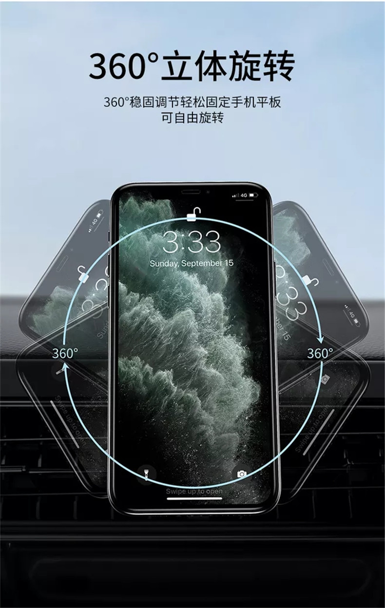 Creative 360 Degree Long Bar Magnet Car Bracket Multifunctional Magnetic Adsorption Gift Mobile Phone Holder Mobile Phone Holder Creative 360 Degree Long Bar Magnet Car Bracket Multifunctional Magnetic Adsorption Gift Mobile Phone Holder Mobile Phone Holder