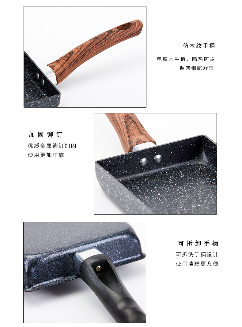Induction Cooker Universal Japanese Style Tamagoyaki Square Mini Non-Stick Pan Medical Stone Egg Frying Pan Household Flat Bottom Breakfast Pot Induction Cooker Universal Japanese Style Tamagoyaki Square Mini Non-Stick Pan Medical Stone Egg Frying Pan Household Flat Bottom Breakfast Pot