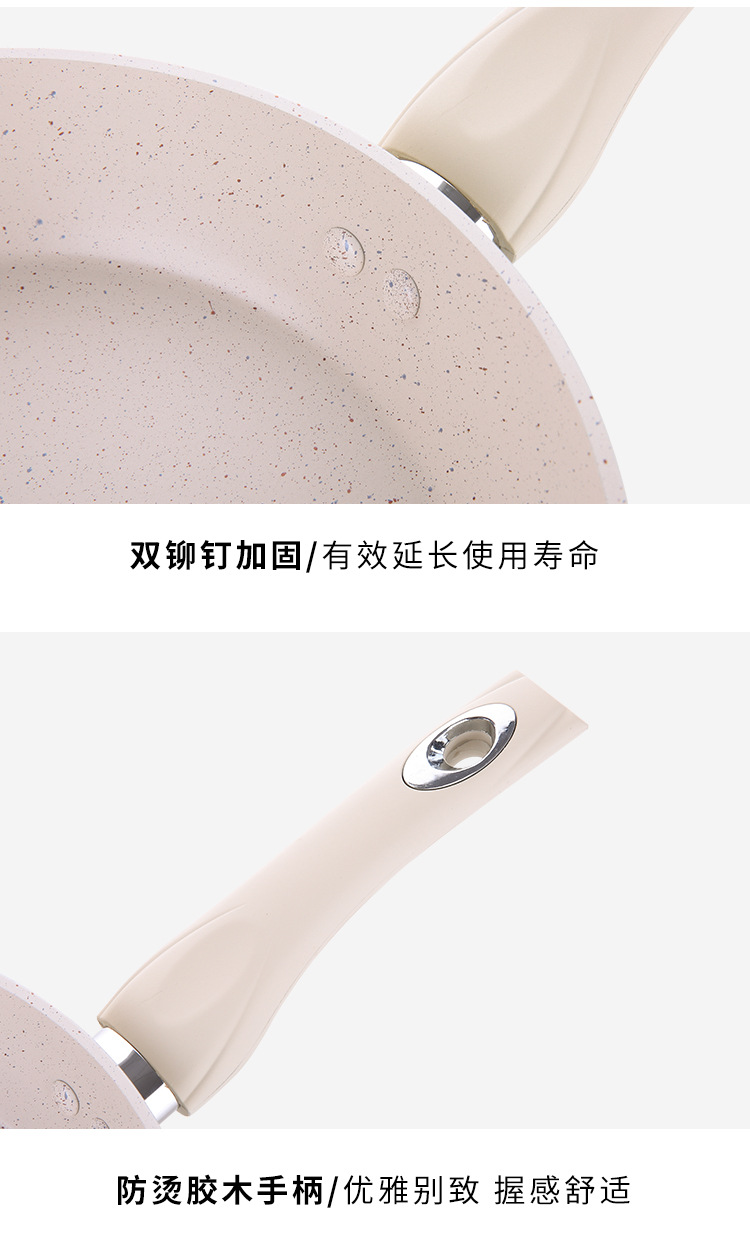 Medical Stone Non-Stick Pan Fried Steak Frying Pan Multi-Functional Pancake Fried Egg Thickened Induction Cooker Open Flame Applicable Medical Stone Non-Stick Pan Fried Steak Frying Pan Multi-Functional Pancake Fried Egg Thickened Induction Cooker Open Flame Applicable