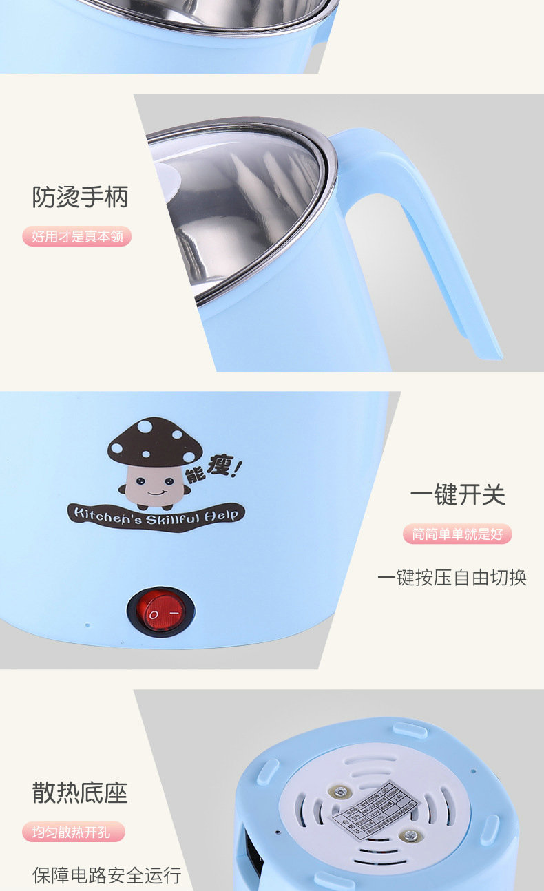 Multi-Functional Lazy Electric Caldron Student Pot Dormitory Mini Small Power Instant Noodle Pot Household Cooking Noodle Pot Steamed Egg Cooker Multi-Functional Lazy Electric Caldron Student Pot Dormitory Mini Small Power Instant Noodle Pot Household Cooking Noodle Pot Steamed Egg Cooker