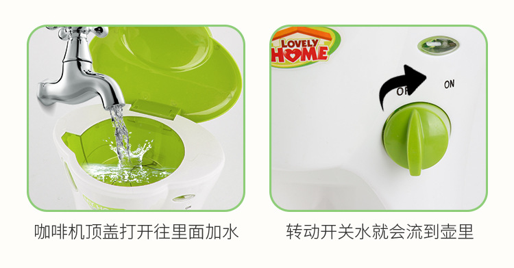 Play House Toys Simulation Small Household Appliances Multi-Function Vacuum Cleaner Coffee Bread Maker Stall Hot Selling Factory Direct Sales Play House Toys Simulation Small Household Appliances Multi-Function Vacuum Cleaner Coffee Bread Maker Stall Hot Selling Factory Direct Sales