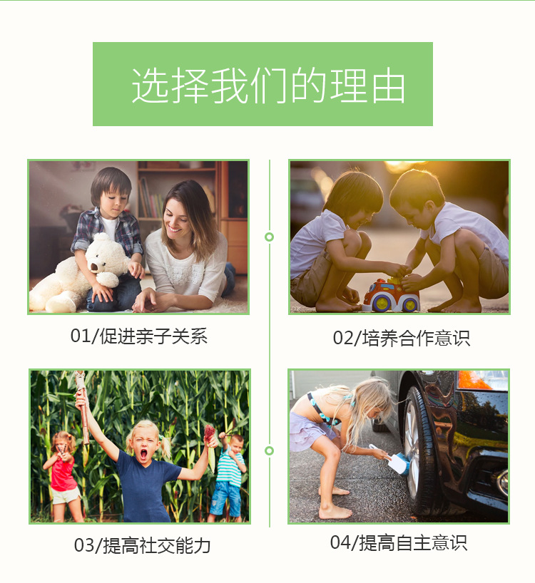 Play House Toys Simulation Small Household Appliances Multi-Function Vacuum Cleaner Coffee Bread Maker Stall Hot Selling Factory Direct Sales Play House Toys Simulation Small Household Appliances Multi-Function Vacuum Cleaner Coffee Bread Maker Stall Hot Selling Factory Direct Sales