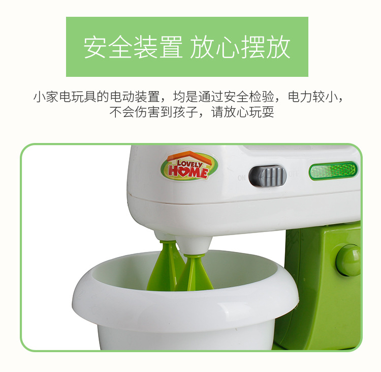 Play House Toys Simulation Small Household Appliances Multi-Function Vacuum Cleaner Coffee Bread Maker Stall Hot Selling Factory Direct Sales Play House Toys Simulation Small Household Appliances Multi-Function Vacuum Cleaner Coffee Bread Maker Stall Hot Selling Factory Direct Sales