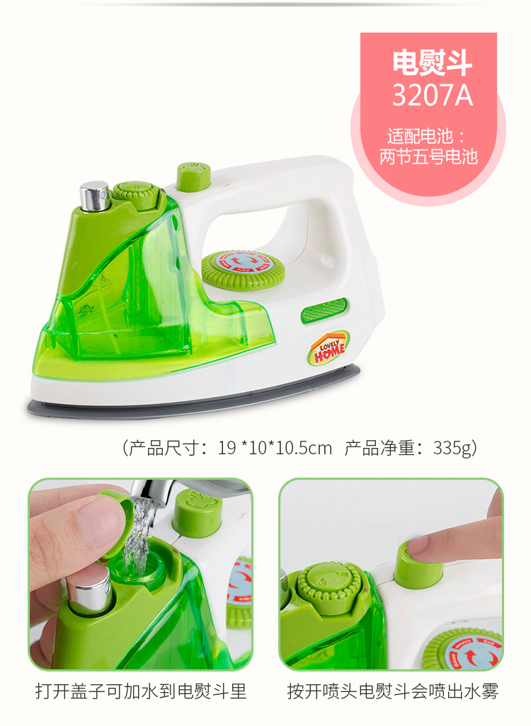 Play House Toys Simulation Small Household Appliances Multi-Function Vacuum Cleaner Coffee Bread Maker Stall Hot Selling Factory Direct Sales Play House Toys Simulation Small Household Appliances Multi-Function Vacuum Cleaner Coffee Bread Maker Stall Hot Selling Factory Direct Sales