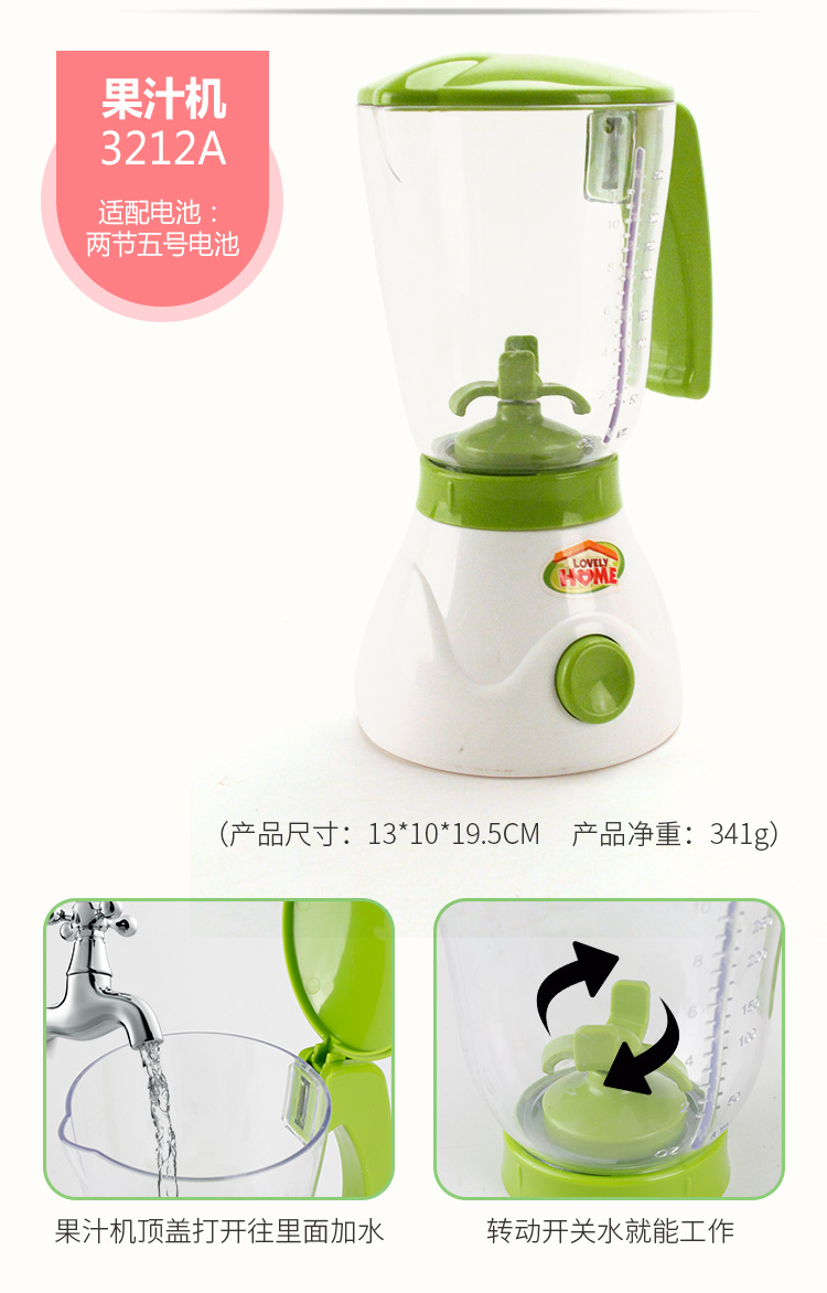 Play House Toys Simulation Small Household Appliances Multi-Function Vacuum Cleaner Coffee Bread Maker Stall Hot Selling Factory Direct Sales Play House Toys Simulation Small Household Appliances Multi-Function Vacuum Cleaner Coffee Bread Maker Stall Hot Selling Factory Direct Sales