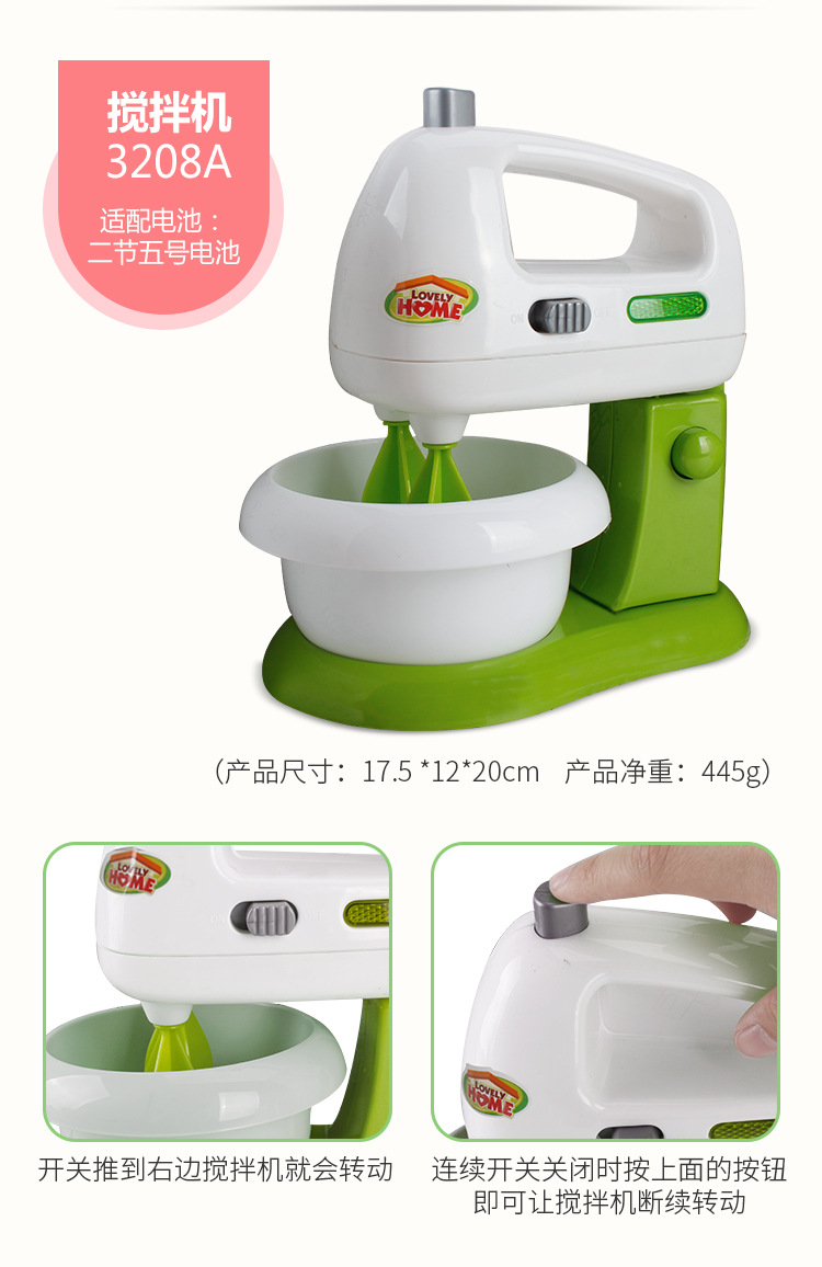 Play House Toys Simulation Small Household Appliances Multi-Function Vacuum Cleaner Coffee Bread Maker Stall Hot Selling Factory Direct Sales Play House Toys Simulation Small Household Appliances Multi-Function Vacuum Cleaner Coffee Bread Maker Stall Hot Selling Factory Direct Sales