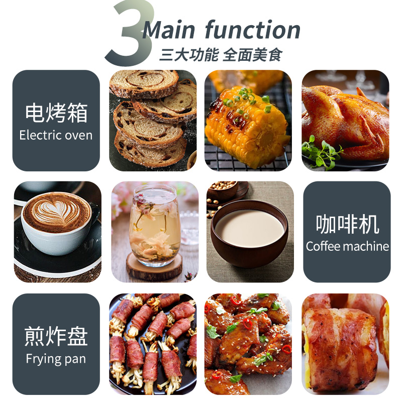 Internet Celebrity Live Broadcast Amoi Breakfast Machine Electric Oven Coffee Maker Hot Bread Maker Small Mini Automatic Toaster Electric Stove