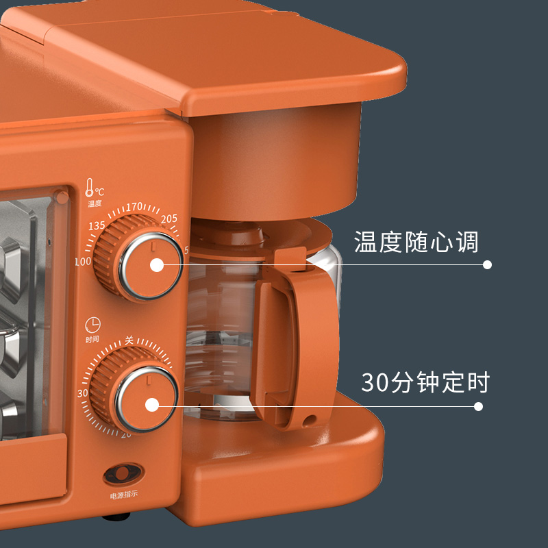 Internet Celebrity Live Broadcast Amoi Breakfast Machine Electric Oven Coffee Maker Hot Bread Maker Small Mini Automatic Toaster Electric Stove